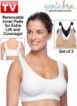 Бюстгальтер Джини Бра Genie Bra (3 шт. в комплекте) со вставками для груди (размер S)
